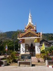King Rama V memorial.JPG (85KB)